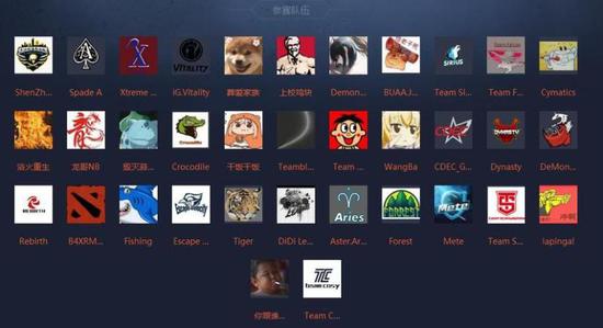 永劫无间双刀冠军皮肤闪耀登场，金块赠送活动开启