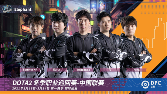 KT战队以20战胜TES,Kanavi野区节奏遭遇挑战