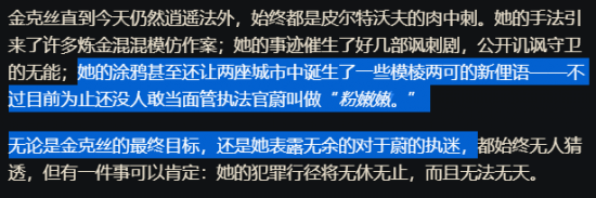 DOTA2 TI14精彩对决中国战队遭遇挑战 Tidebound被淘汰 XG跌入败者组